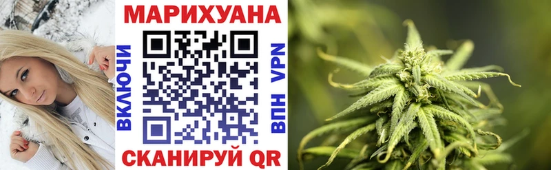 Купить наркотики цена Струнино MDMA Бошки Шишки A PVP ГАШИШ Мефедрон ТГК Кокаин