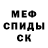 Кетамин ketamine TRAAP