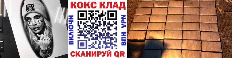 COCAIN FishScale  Струнино 