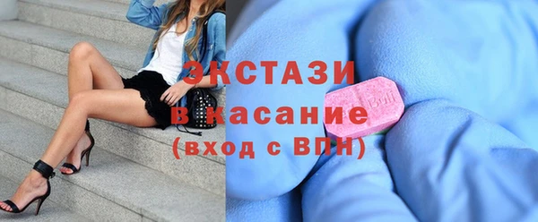 МДМА Киренск