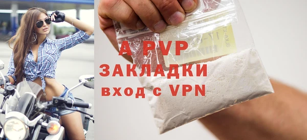 COCAINE Карталы