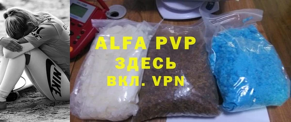 COCAINE Карталы