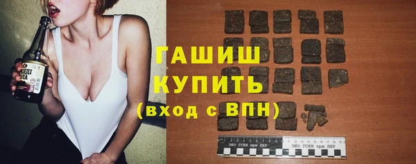 COCAINE Карталы