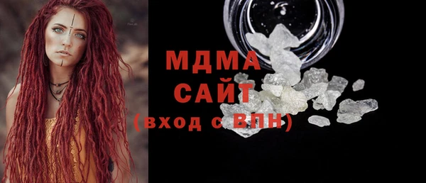 COCAINE Карталы