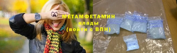 jwh Карпинск