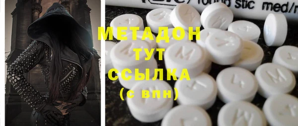 jwh Карпинск