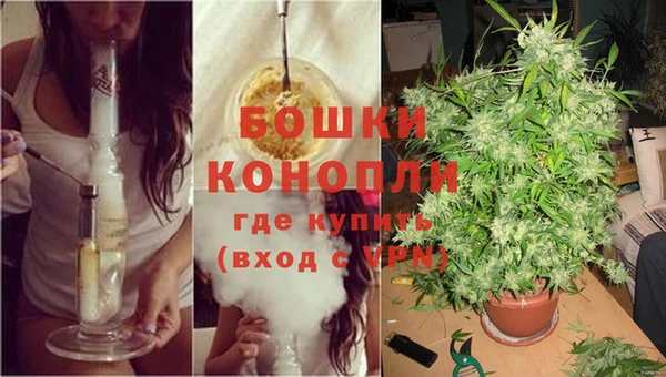 кокаин VHQ Касимов
