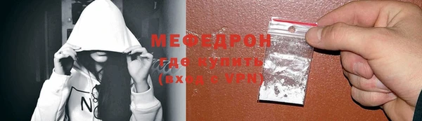 кокаин VHQ Касимов