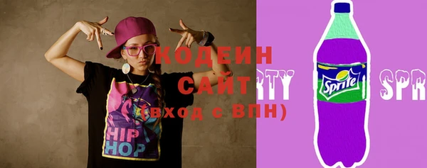 jwh Карпинск