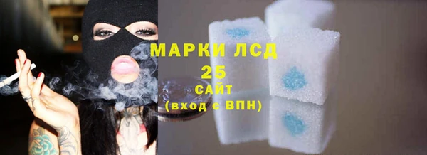 кокаин VHQ Касимов
