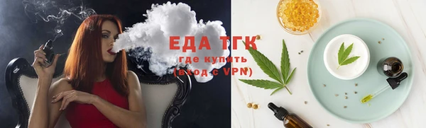 кокаин VHQ Касимов