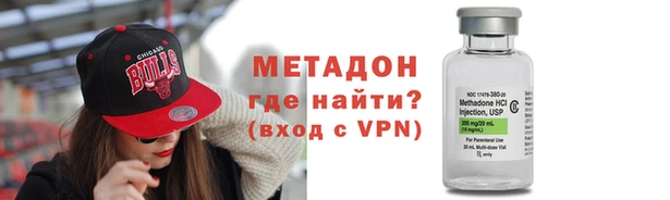 СК Кинешма