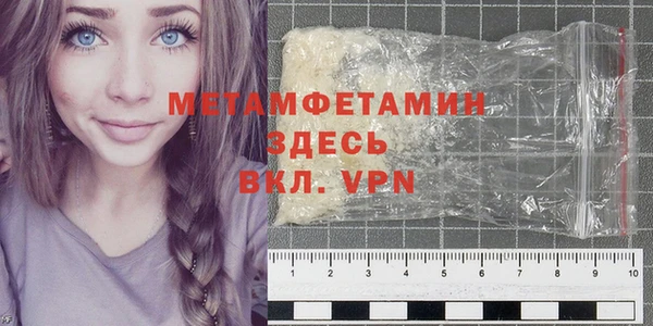 кокаин VHQ Касимов