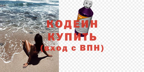 jwh Карпинск