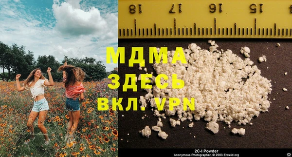 jwh Карпинск