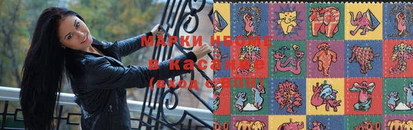 COCAINE Карталы