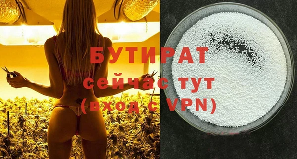 jwh Карпинск