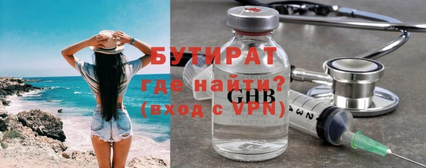 МДМА Киренск