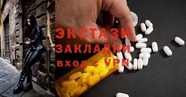 jwh Карпинск