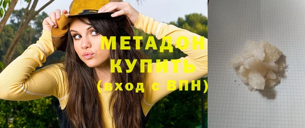 МДМА Киренск