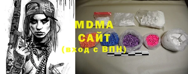 COCAINE Карталы