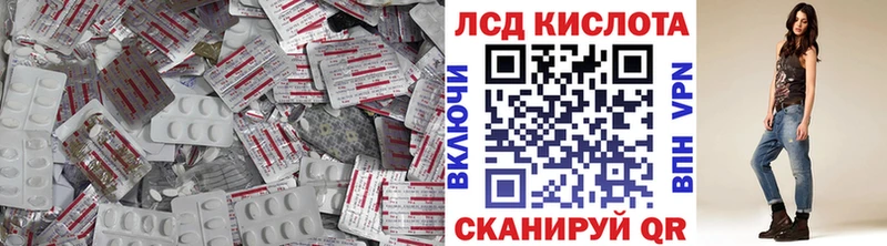 hydra маркетплейс  Струнино  Лсд 25 экстази ecstasy 